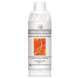 ADL001 Moli Arginine